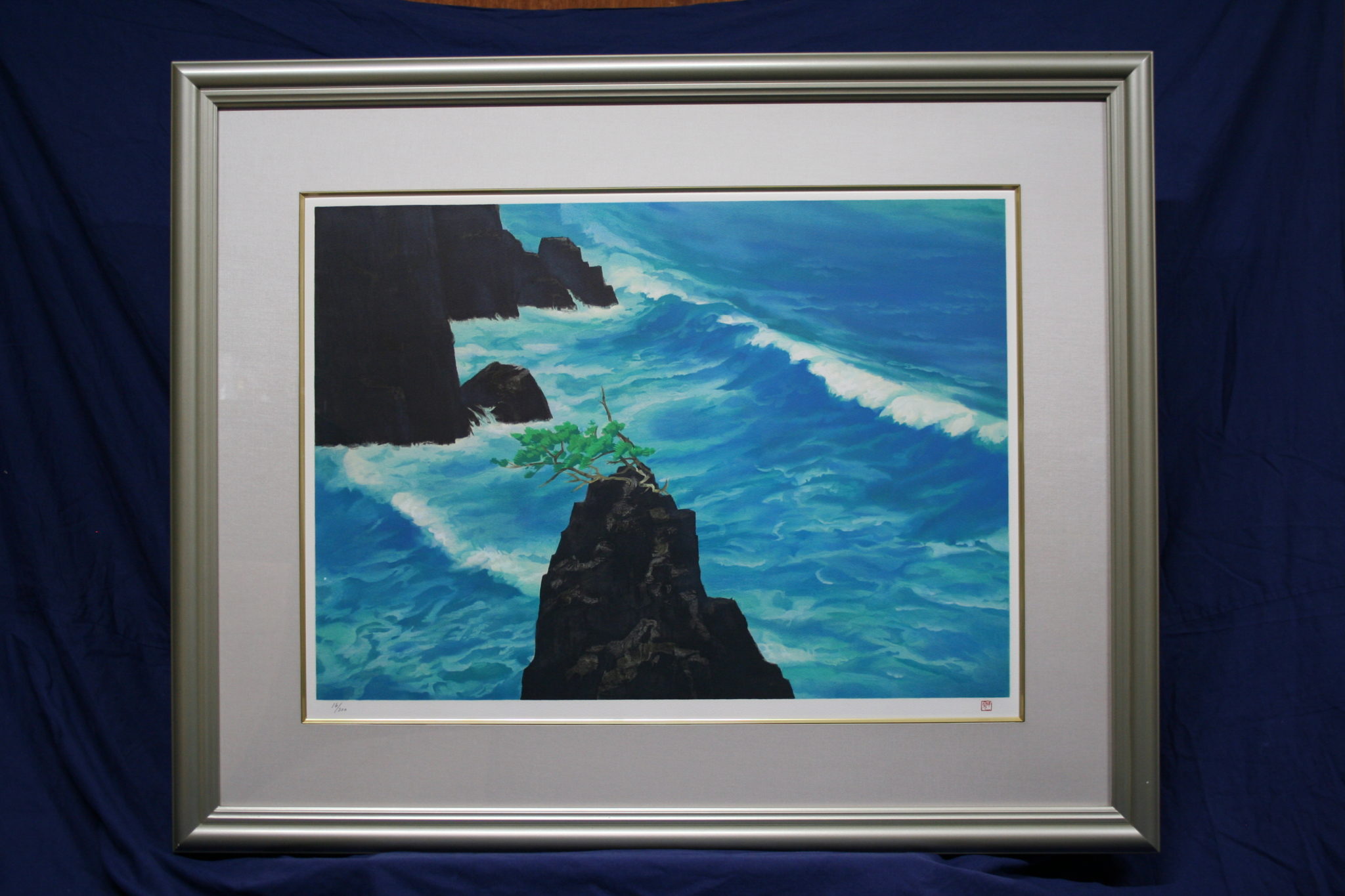おうちギャラリー 東山魁夷 「波濤」オリジナル版画を紹介いたします